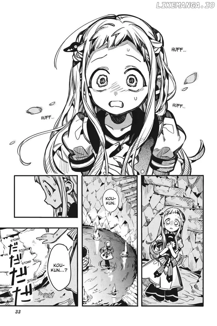 Toilet-Bound Hanako-kun Chapter 120 image 31_optimized